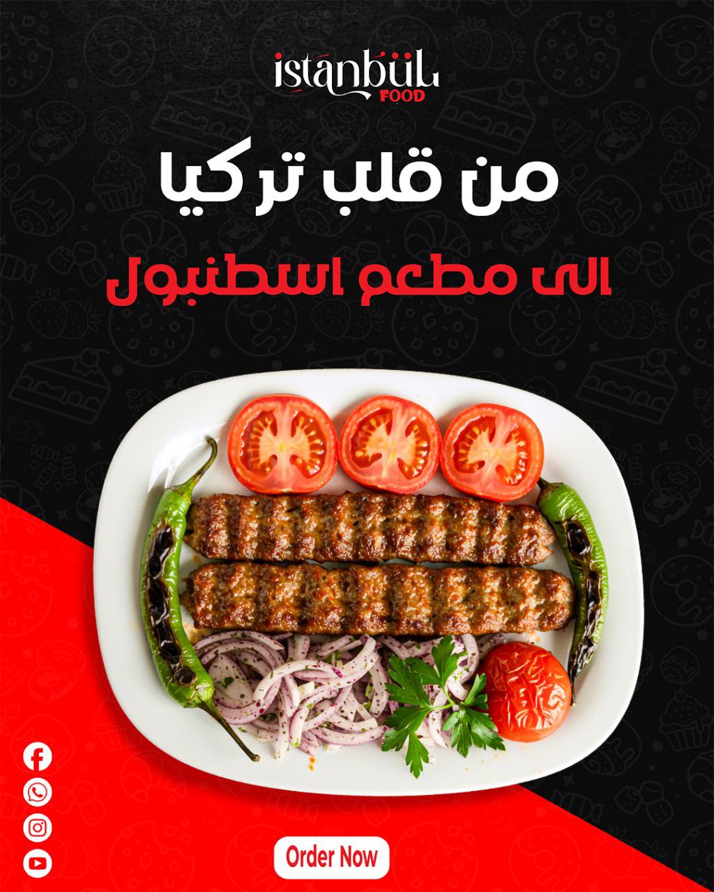 546422445_122132943710890826_6462822638667430621_n